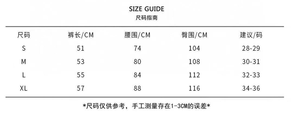 ブランドハーフパンツ全体デザイン